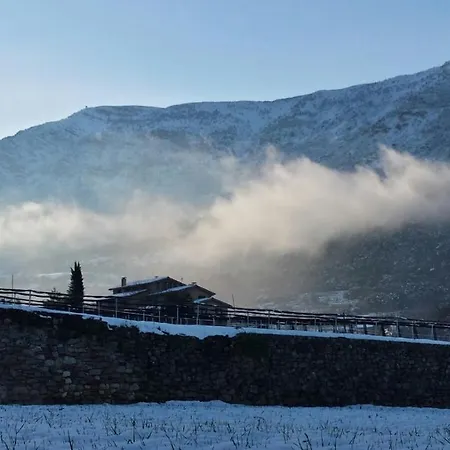 Casa Rural Rebost *